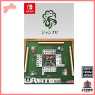 【Used with Case】 JanNavi-Mahjong-Online  - Switch / Nintendo Switch