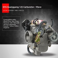 Motorcycle Carburetor for 125cc