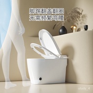 Household Smart Toilet Full-Automatic Flip-over Waterless Pressure Limit Instant Cleaning Drying Siphon Smart Toilet