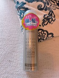 日本 Fumakilla 透明隱形口罩 Virus Kafun Ion de Block Spray 離子抗菌空氣噴霧