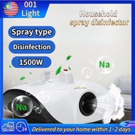 Fogging  Machine / Nano Mist Machine 1500W Fog Disinfectant Cleaner Home Car