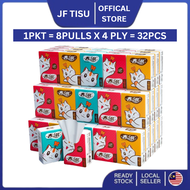 10 Pack Cat Pocket Tissue (8pulls*4ply) (per pack) Soft Facial Tissue Paper Clean Wipes Portable Outdoor Tisu Muka
