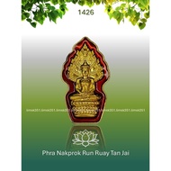 1426 Thailand Amulet 泰国佛牌. Phra Nakprok Run Ruay Tan Jai. Luang Phor Ngern. Wat Ban Or. BE2567.