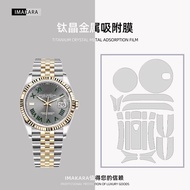 Rolex Labority Role Model 126234 Five Bead Chain 126233(36MM) Watch Film Protective Disc Bracelet Gu