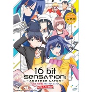 16bit Sensation: Another Layer Anime DVD 16bit的感动ANOTHER LAYER