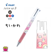 PILOT - Pilot S4655532 Juice up 3 0.4mm 3 色啫哩筆 Chikawa 1 pc