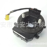 Suitable for Hyundai IONIQ 93490G2210 Factory Ready Stock