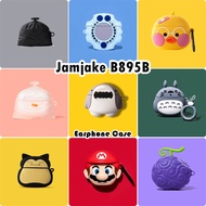 READY STOCK!For Jamjake B895B Case Fashion Cartoon Soft Silicone Earphone Case Casing Cover NO.1