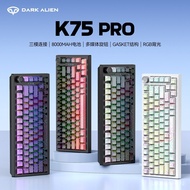 DARK F75PRO Three-mode Bluetooth Mechanical Keyboard Contour Side Engraved Keycaps Computer Office W