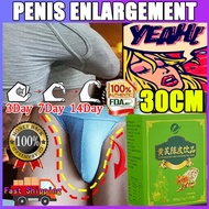 Natural Male Enhancement Supplement 男人保健品 Boost Sex Drive & Performance Multivitamin For Men