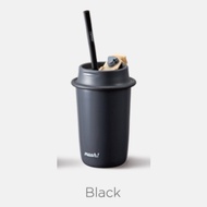 MOSH Latte Straw Tumbler Combo Set