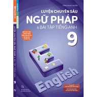 Foreign Language Book - Intensive Practice of English Grammar and Exercises Grade 9 (MEGAs)