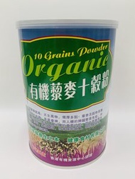 金燕牌 - 有機藜麥十穀粉 (全穀物營養粉/無糖)