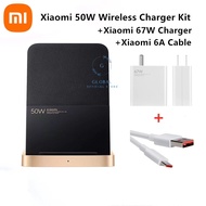 Global Xiaomi 50W Wireless Charger Vertical Air Cooling With 67W Charger 6A Type-c Cable Fast Chargi