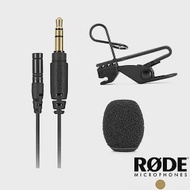 【RODE】Lavalier GO 專業級領夾式麥克風