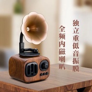 Gramophone Retro Old-fashioned Audio Speaker Flower Retro Bluetooth Speaker Wireless Creative Radio 