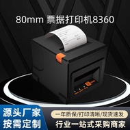 80MM Thermal Printer Small Ticket Printing Bill Kitchen Commercial Supermarket Automatically Obtain 