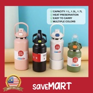 Vacuum Tumbler Bottle With Handle (1l/1.3l/1.7l) Water Bottle Tumbler Vacuum Flask