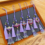 Finished Product New Chinese Style Bag Car [Chinese Style Luck Bada Silk] Song Jin Pendant Pendant G