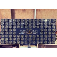 [MADE BY ORDER] Asmaul husna 99 Names of Allah BLACK GOLD SERIES wall deco house deco NAMA NAMA ALLA