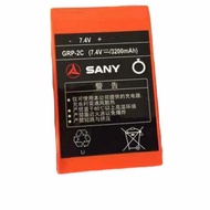 HY 1pce GRP-2C 7.4V 3200MAH Remote Control Battery