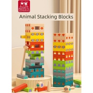 kids toys for boys games for kids kids toys Solid Wood Stamping Building Blocks Stacking Balanced St