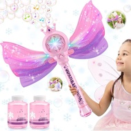 Bubble Wands Kids Girls - LED Light & Music Bubble Machine: 3 AA Batteries & 2 Bubble Solutions, Out
