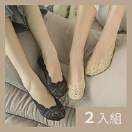 CS22 蕾絲花邊透氣防滑隱形襪W-01(10雙/入)-2入 黑色*20