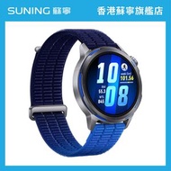 HUAWEI華爲 Watch GT Runner2 藍色
