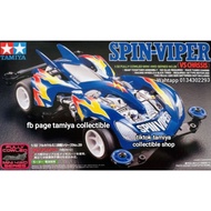 Tamiya Spin Viper First Print Japan Vintage First Model Spin Viper Rare mini 4wd