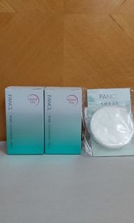 Fancl 黑頭泥膜/面膜