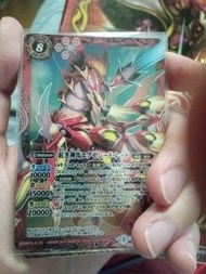 Battle Spirits 紅紫藍究極 加 紅神馬,綠酉鳳凰,時統幻龍神,甲殻伯,大機巧武者,獄炎の四魔卿
