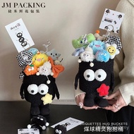 Coal Ball Elf Hug Bucket Hiasan Meja Comel Bahan Pembungkusan Bouquet Anak Patung Kotak Bunga Hug Bu