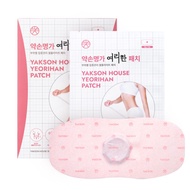 [Yakson] Yeorihan Patch Temporary Cellulite & Body Care Patch,  7 Patches / Box