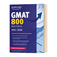 Milu Gmat Kaplan Gmat การเตรียมขั้นสูงสำหรับหนังสือภาษาอังกฤษดั้งเดิมของนักเรียนระดับสูง