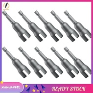 [xinhuan75l.] Open Socket Wrench Slotted Butterfly Socket 65MM Power Wing Butterfly  Socket