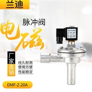 Electromagnetic Tube Type Long Pulse Valve DMF-Z-20A Direct Angle Pulse Valve Factory Direct Sale6El