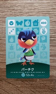 【任天堂Switch】Animal Crossing 動物之森「集合啦！動物森友會」amiibo卡 - 400 小鳥喳喳