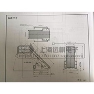 SENTOP SENTOP Pedal Switch Controller H80FCL-S Accelerator Accelerator Electronic Accelerator Pedal