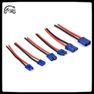 [8C11] EC2/EC3/EC5 Male Female Connector Pigtail Cable Silicone Wire RC  [8C]