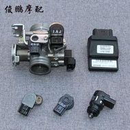 機車配件 光陽原廠 雷霆王180 RCK ECU 行車電腦 節氣門 怠速負壓 感應馬達