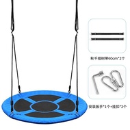 Outdoor Swing Round Swing Play Children Entertainment Toys Portable Outdoor Leisure Play Swing