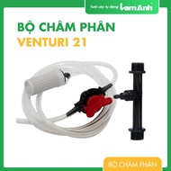 Venturi 21 fertilizer filling kit, 21mm venturi fertilizing device used in irrigation systems, ferti