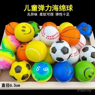Bola Melenting Bola Mainan Kanak-kanak Bola Kulit Kecil Tidak toksik Tadika Pepejal Bola Span Lembut