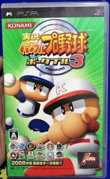 幸運小兔 PSP 實況野球 攜帶版 3 日版遊戲 D3