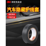 saga vvt accessori adv 160 accessories bezza accessories Car Harness