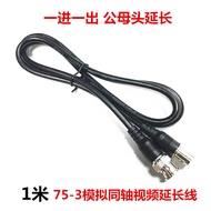 1m Video Cable Extension Cable Analog Coaxial Camera Video Extension Cable BNC to AV Male Female But