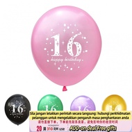 Get QM5pcs 16th Happy Birthday Party 12" Pearlised Latex Printed Balloons For 16 Year Old Birthday D