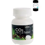 Ista CO2 Tablet Water Plant 100pcs