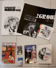 Underground 地底乐团 CD  1+2 / 利志達 漫畫